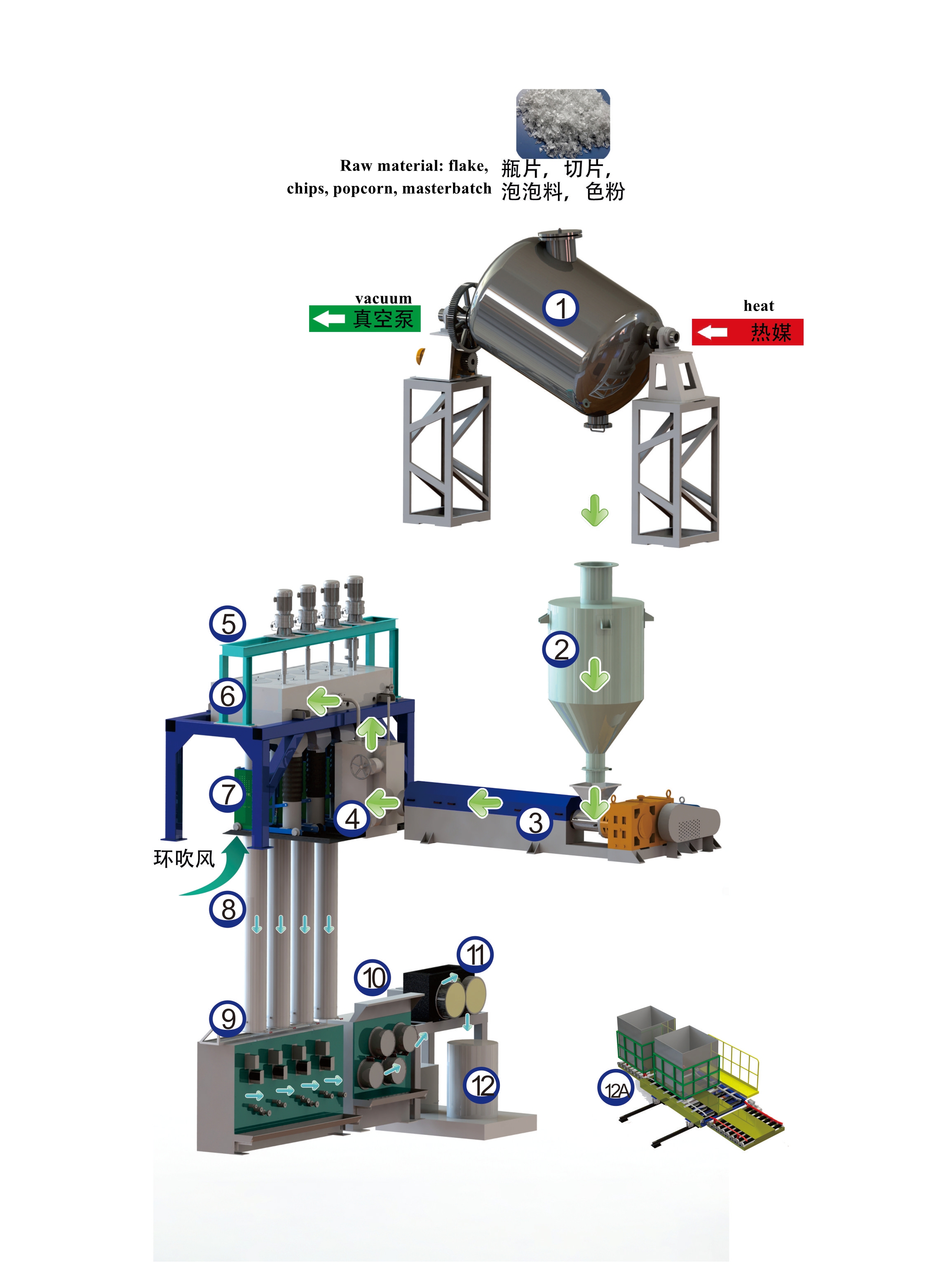微信图片_20210423132553_副本