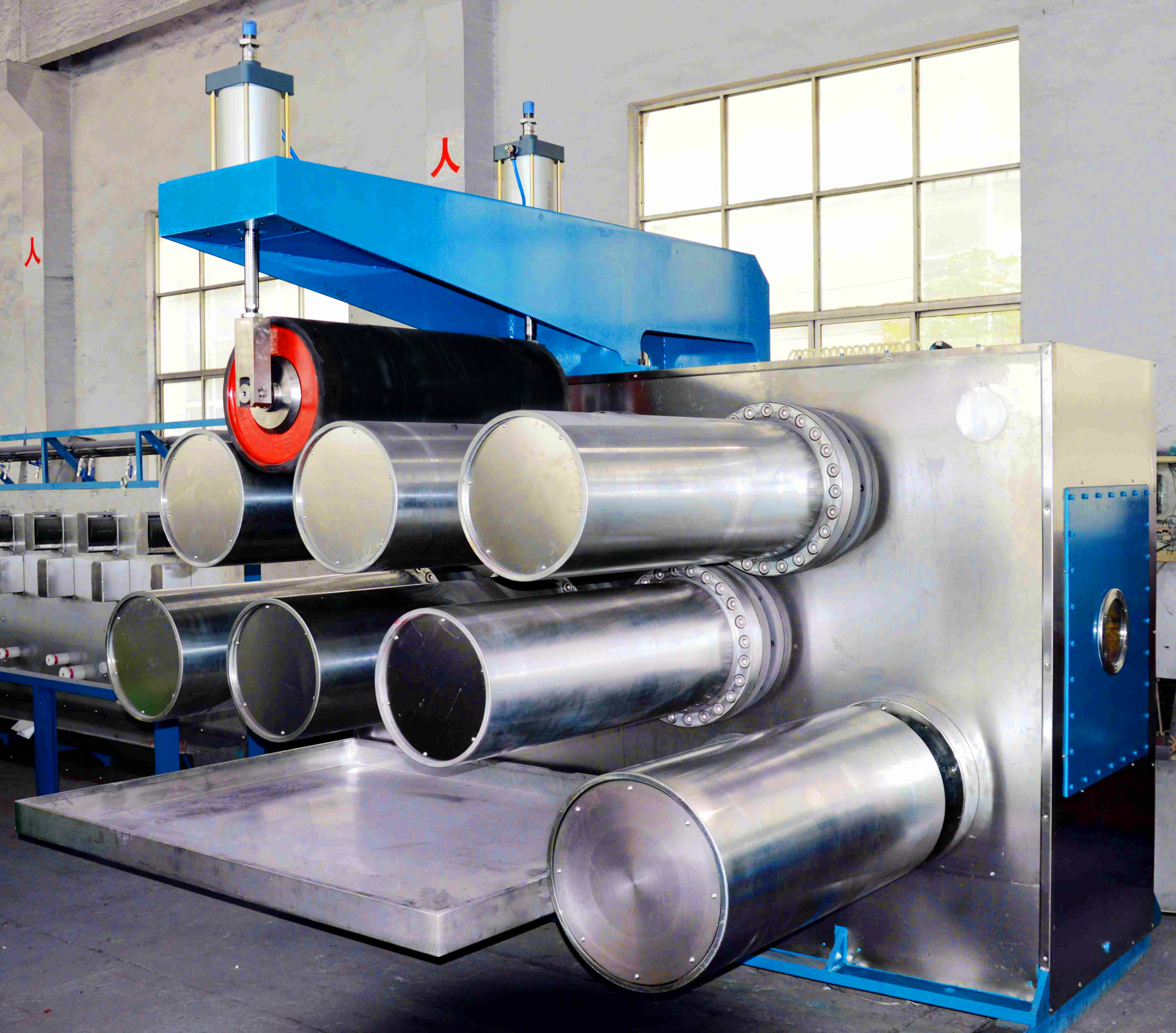 Regenerated Polyester Staple Fiber Production Line